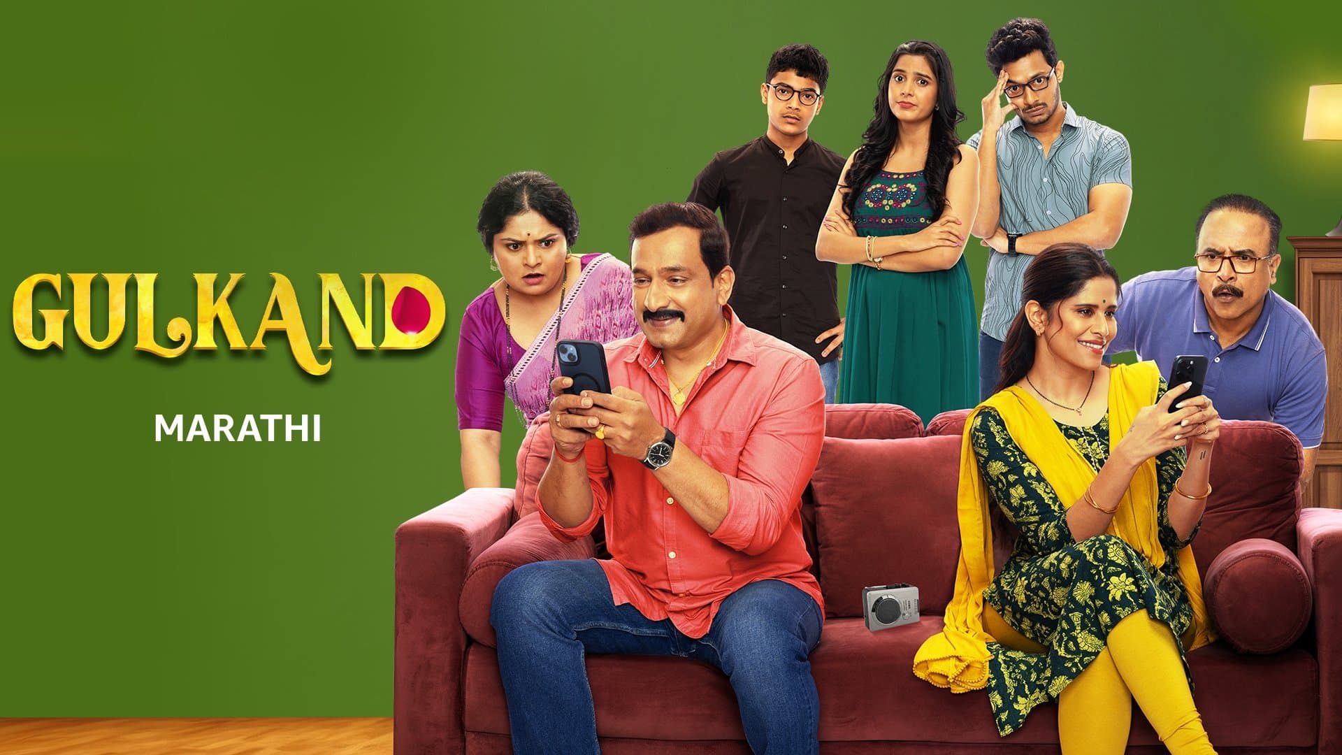 Gulkand