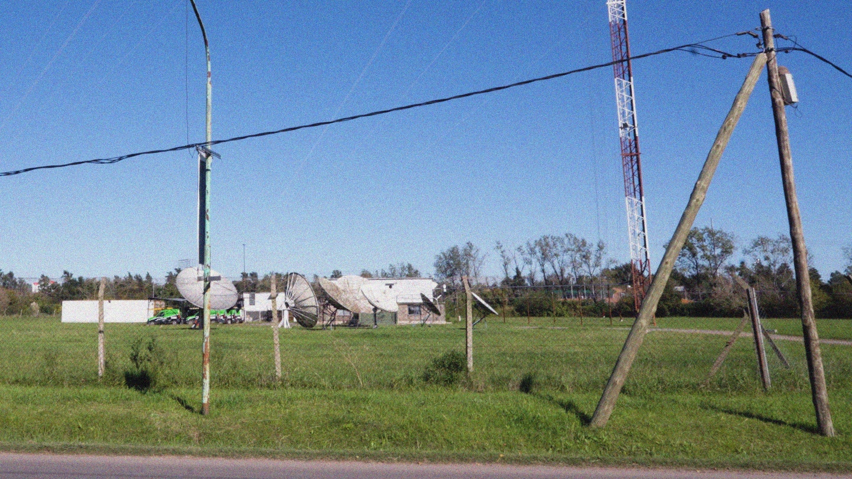 Control Tower