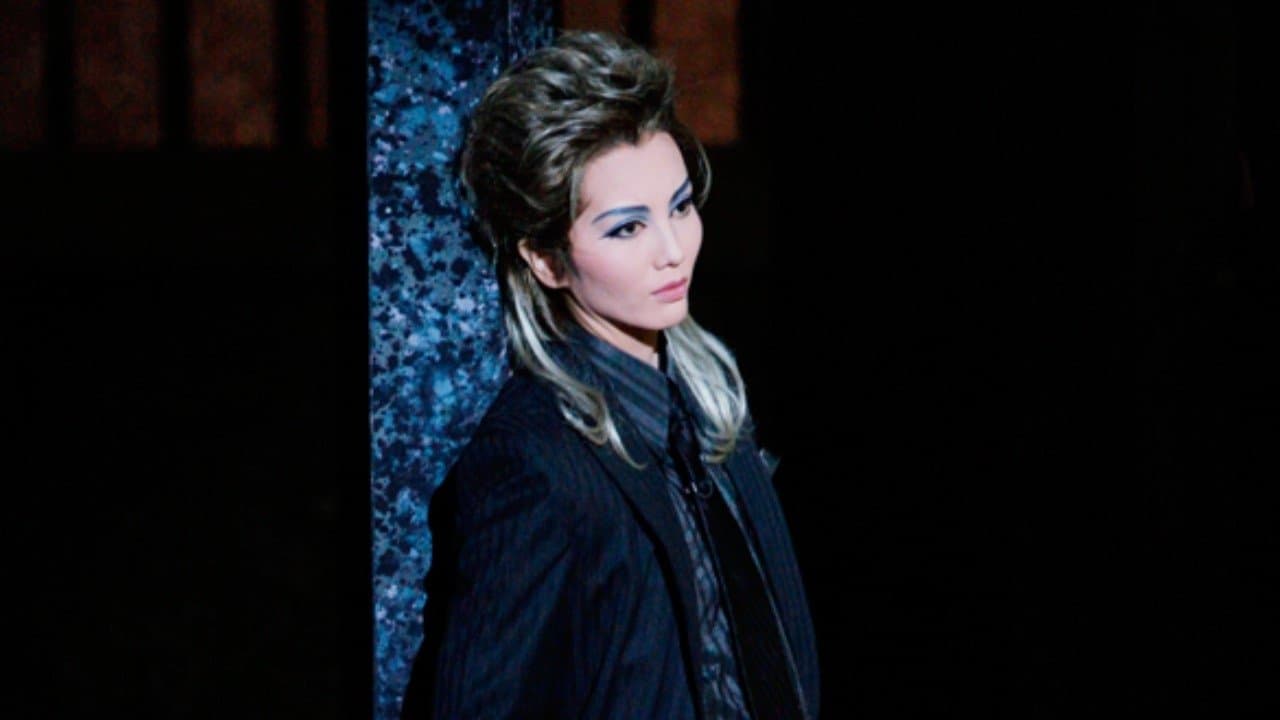 Canary