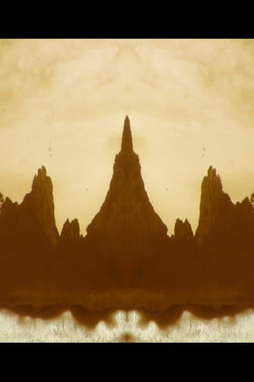 AM