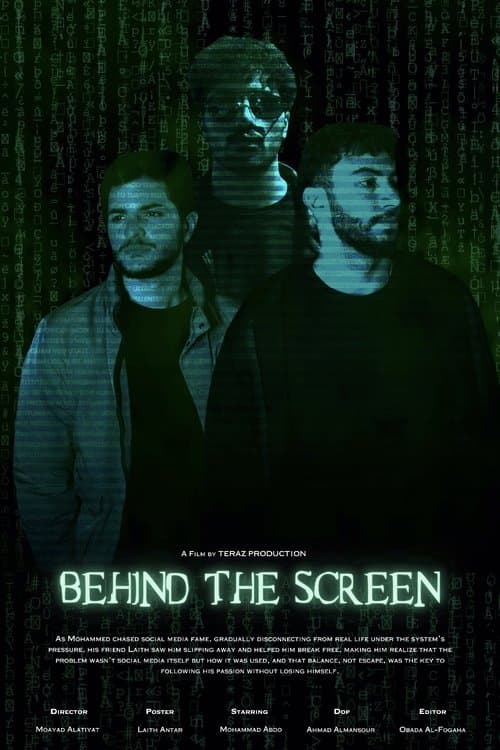 Behind The Screen