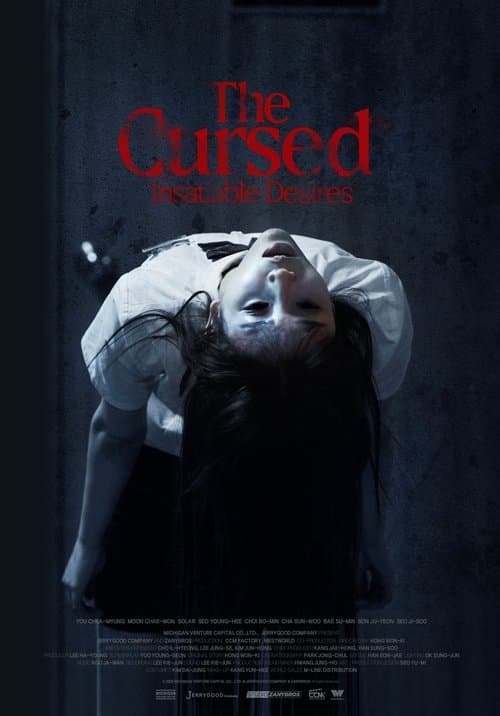 The Cursed: Insatiable Desires