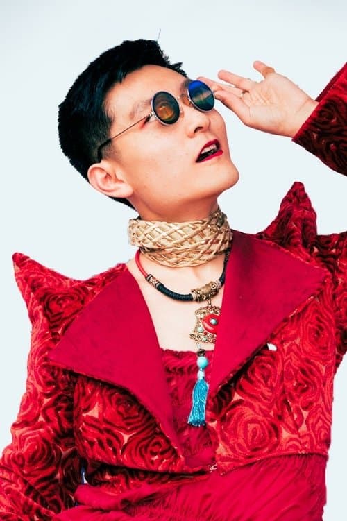 Em Li