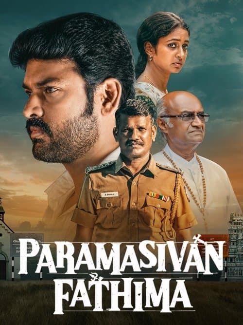 Paramasivan Fathima