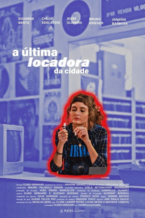 The Last Video Store in Town