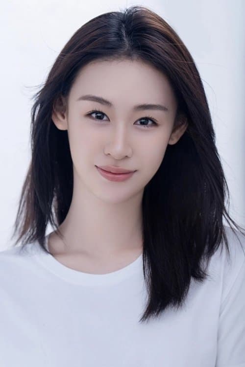 Wu Yu Jue