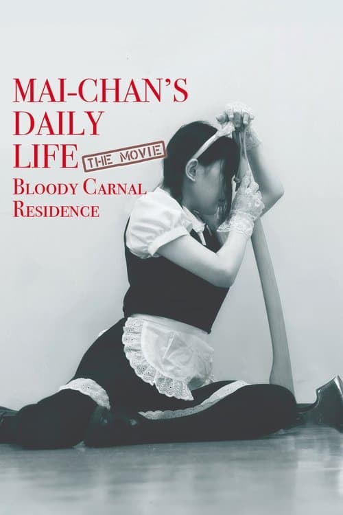 Mai-chan's Daily Life