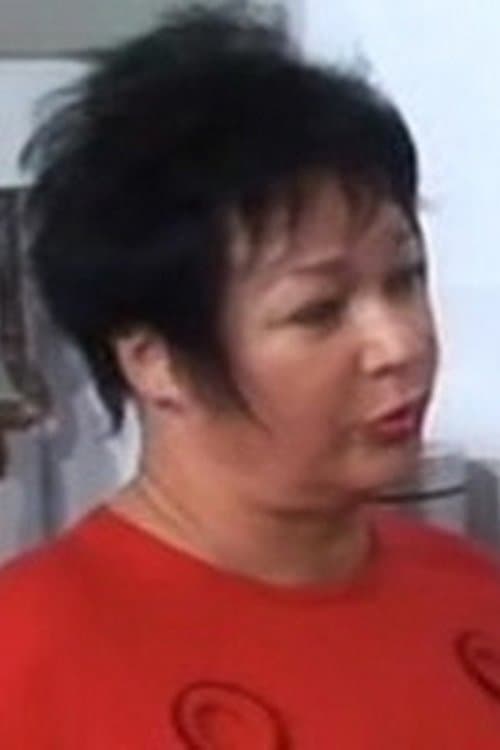 Tanja