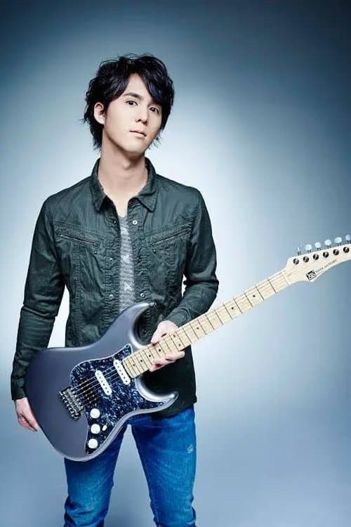 Yuya Komoguchi