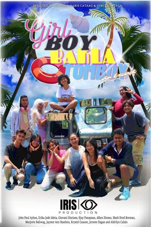 Girl Boy Bakla Tomboy - An Excerpt