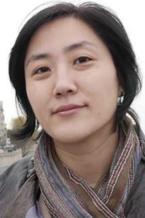 Hein S. Seok