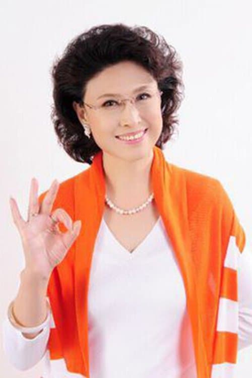 Juan Wang