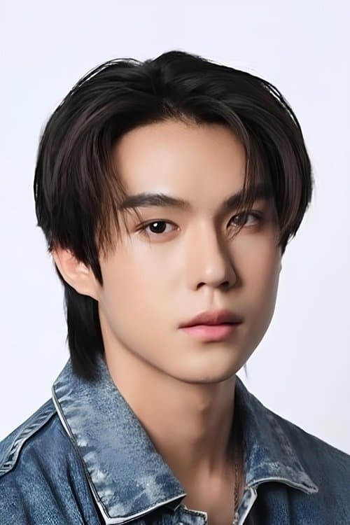 Nutthawat Eamchuen